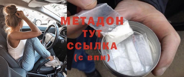 mix Бронницы