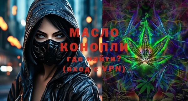 mix Бронницы