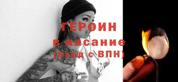 твердый Бугульма