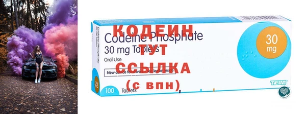 mix Бронницы