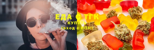 mix Бронницы
