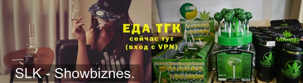 ПСИЛОЦИБИНОВЫЕ ГРИБЫ Бородино