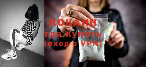 твердый Бугульма