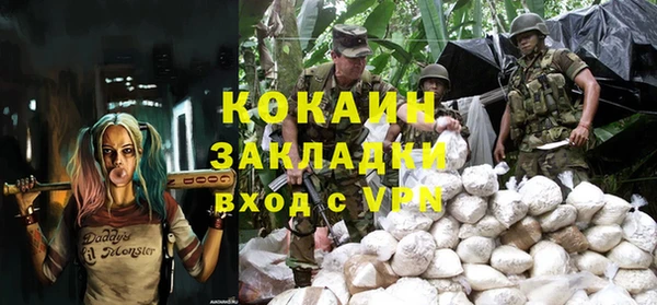 твердый Бугульма