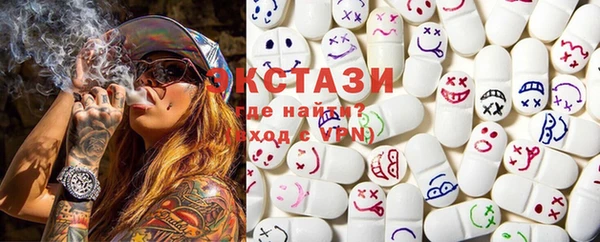 твердый Бугульма