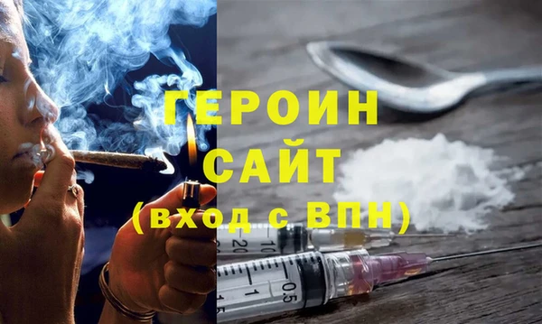mix Бронницы