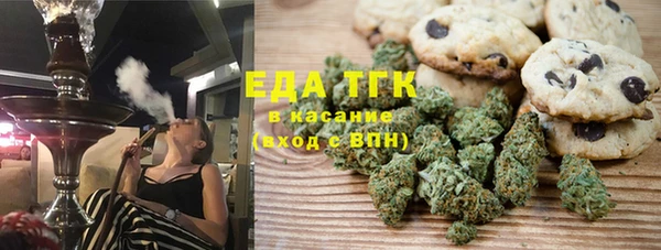 mix Бронницы