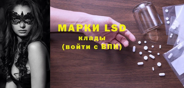 mix Бронницы