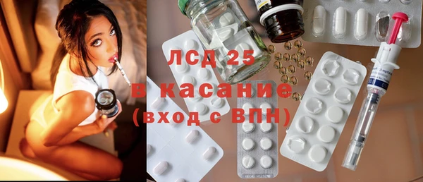mix Бронницы