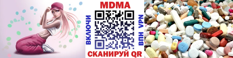 МДМА crystal  закладки  Славянск-на-Кубани 